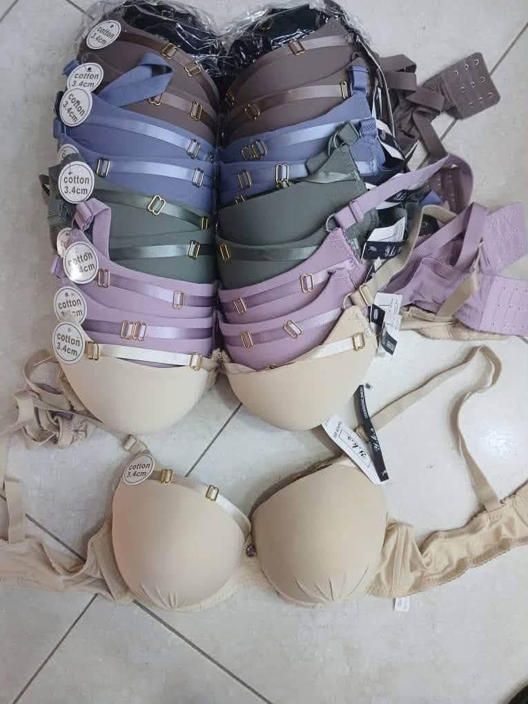 سوتيان دوبل بونج