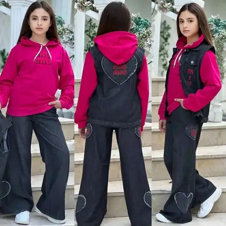 Collection 2026 image