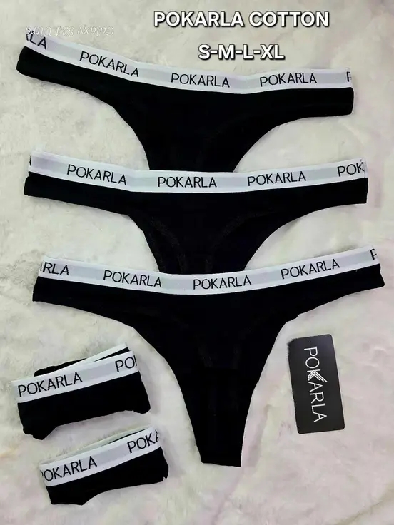 سليب امبورطاسيو