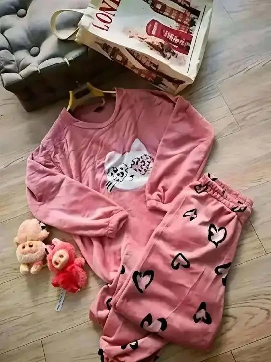 بيجاما بولااار