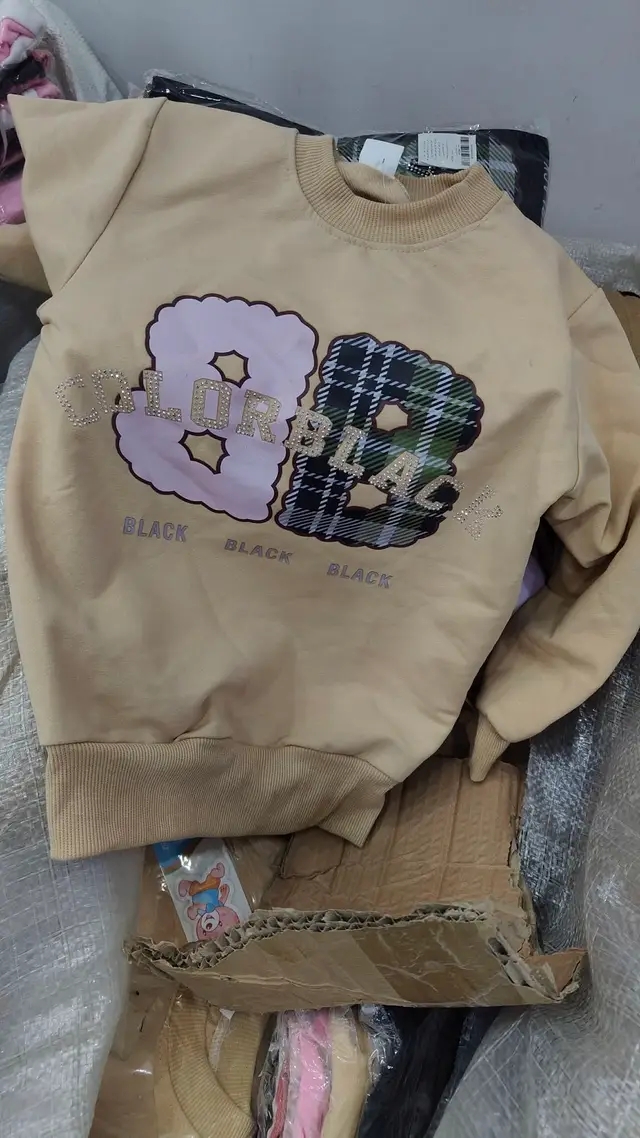 ملابس اطفال لعيد 2026 ✨✨ image