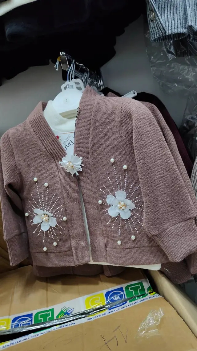 ملابس اطفال لعيد 2026 ✨✨ image