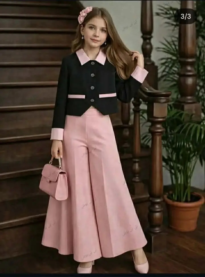 Collection 2026 image