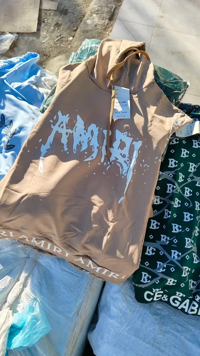 ملابس اولاد لعيد 2026 image