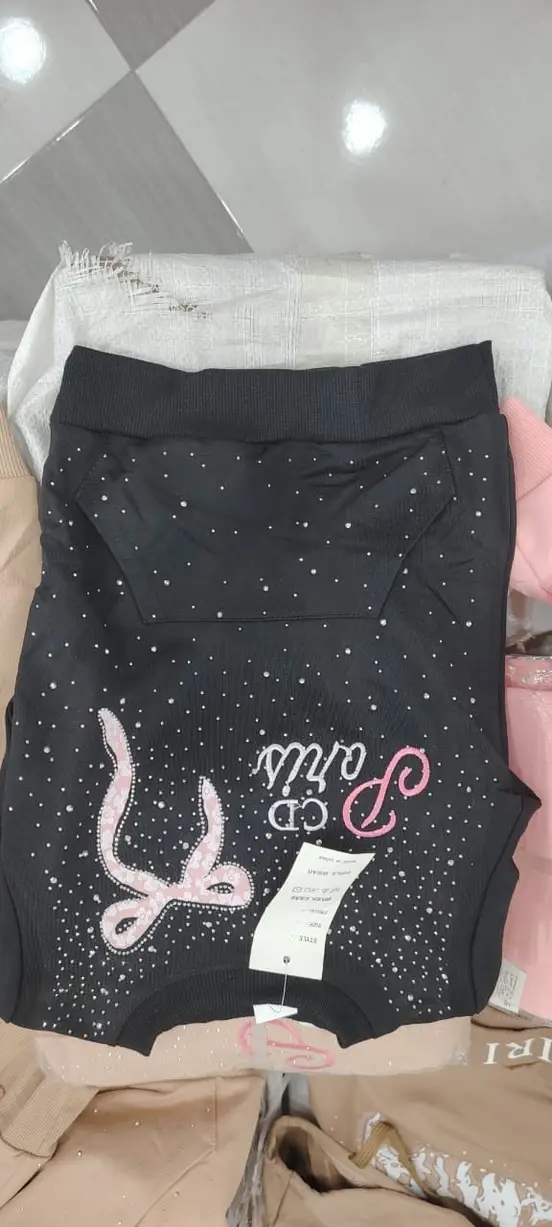 ملابس اطفال  لعيد 2026