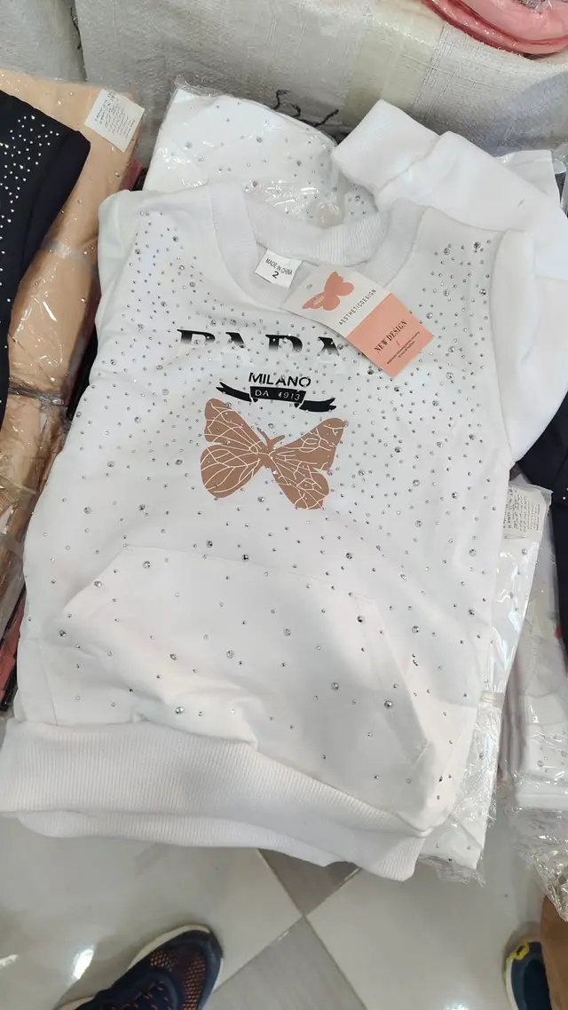 ملابس اطفال  لعيد 2026 image