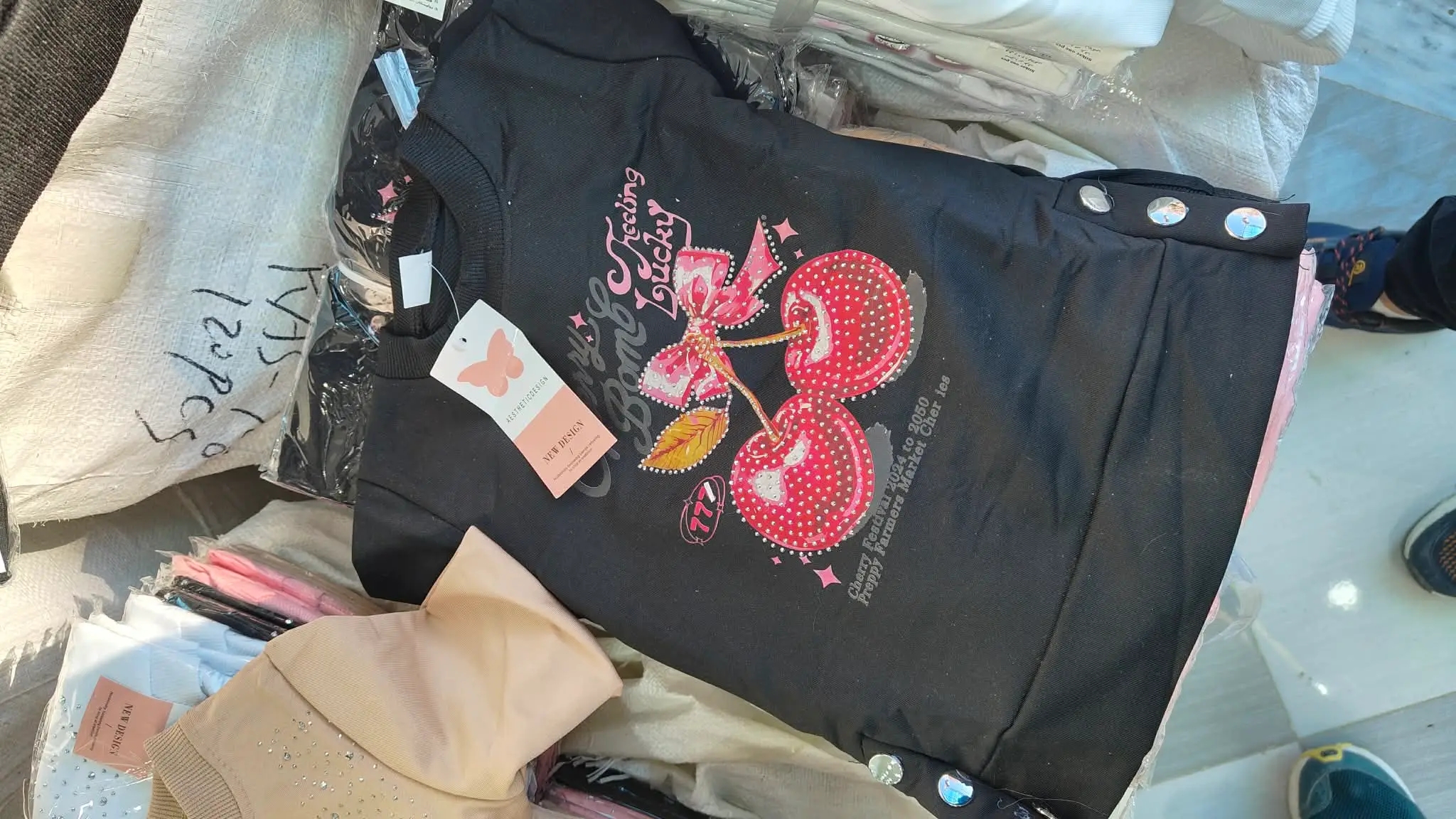 ملابس اطفال  لعيد 2026 image