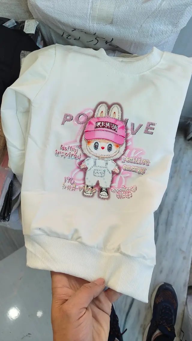 ملابس اطفال  لعيد 2026 image