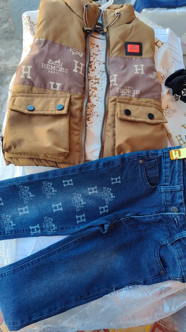 طقم اولاد نوغية تركية بمتياز image