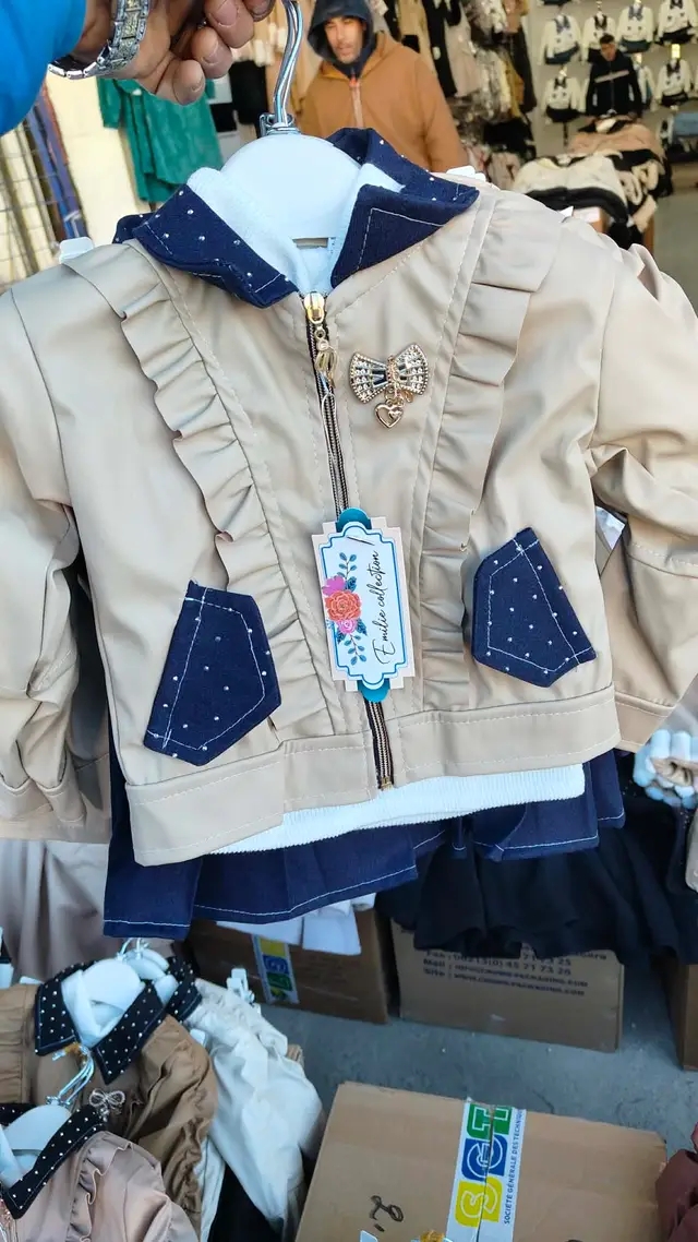 ملابس اطفال لعيد 2026 ✨✨ image