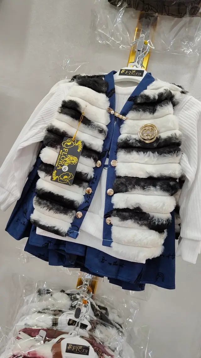 ملابس اطفال لعيد 2026 ✨✨ image