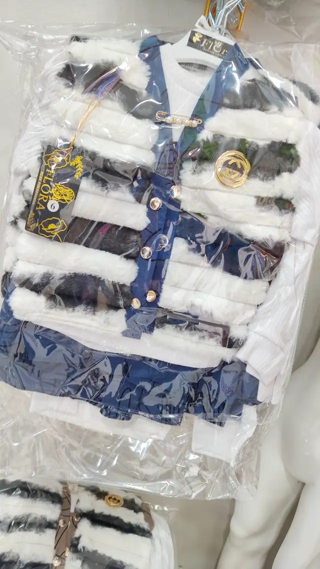 ملابس اطفال لعيد 2026 ✨✨