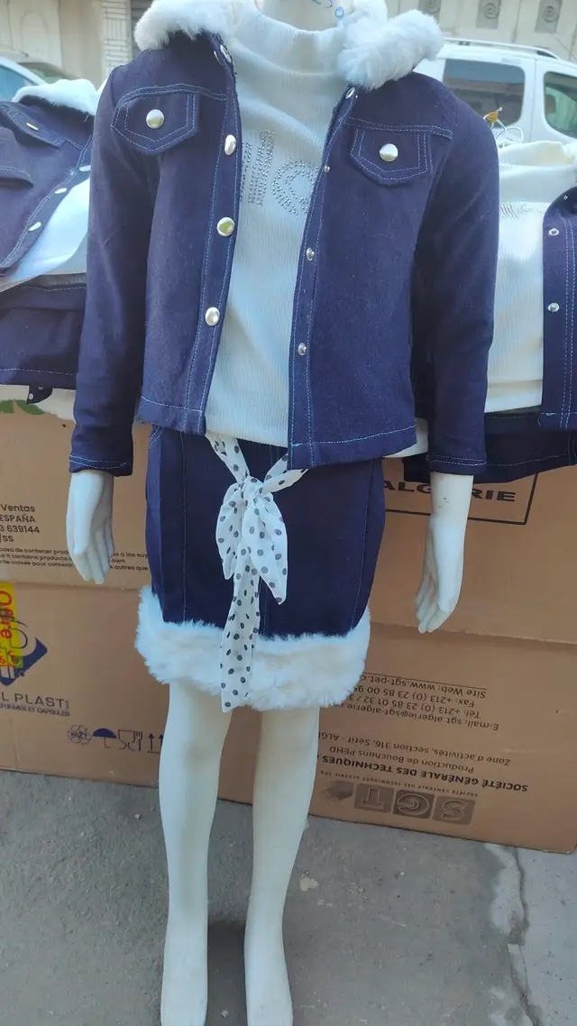 ملابس اطفال لعيد 2026 ✨✨ image