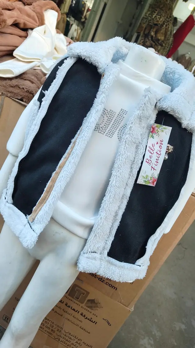 ملابس اطفال لعيد 2026 ✨✨ image