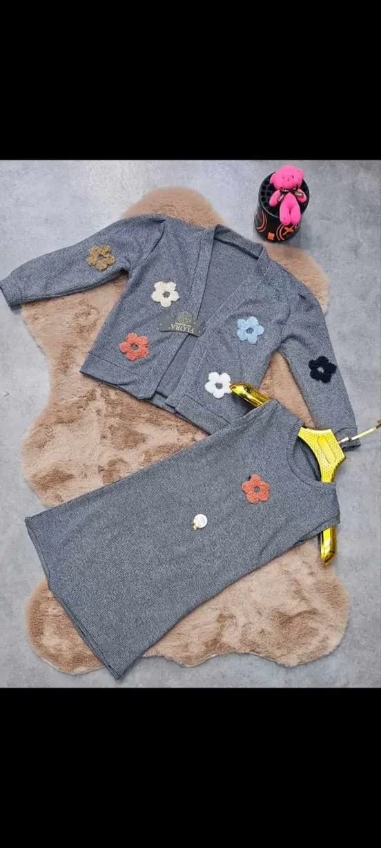 ملابس اطفال لعيد 2026 ✨✨