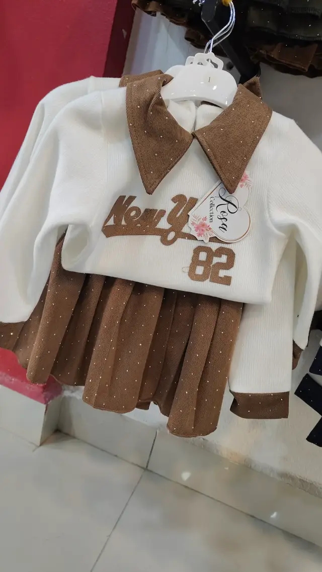 ملابس اطفال لعيد 2026 ✨✨