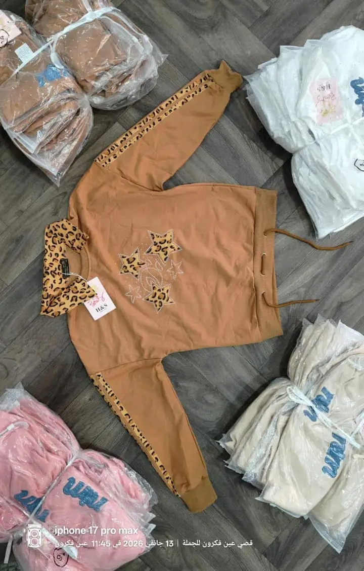 ملابس اطفال لعيد 2026 ✨✨ image