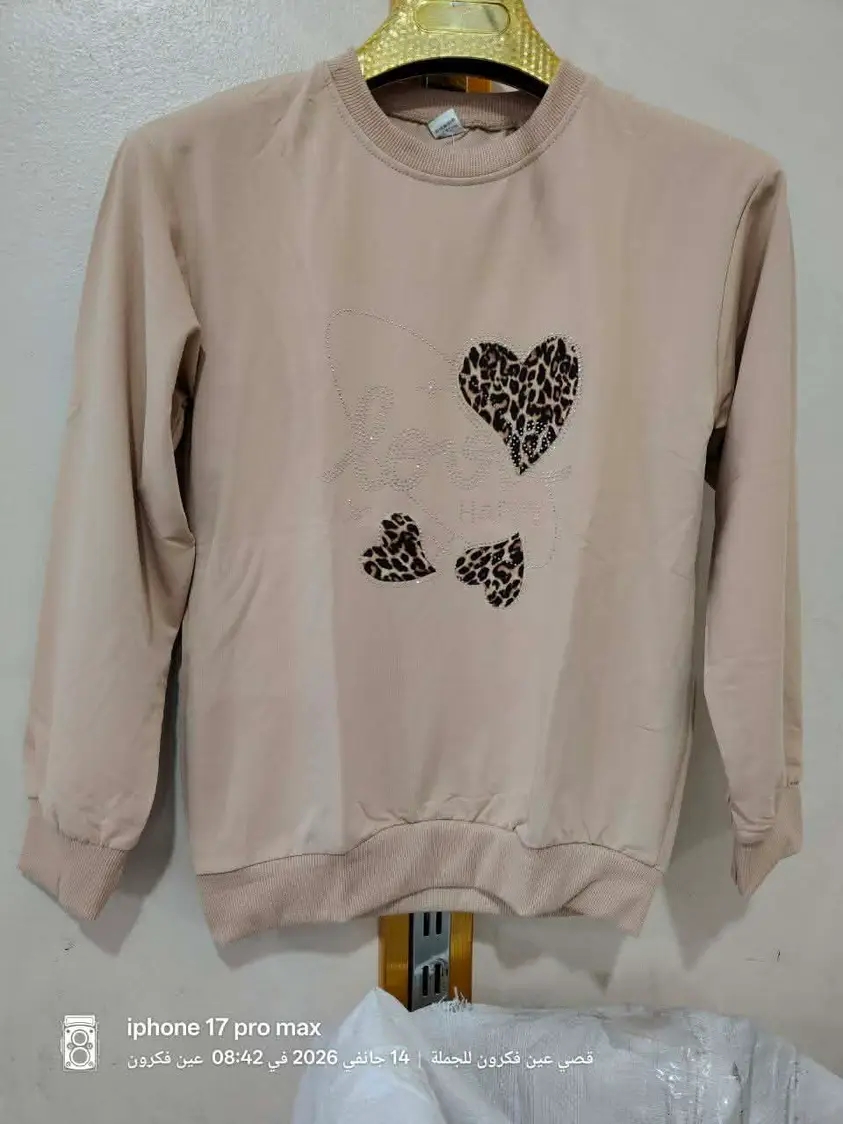 ملابس اطفال لعيد 2026 ✨✨ image