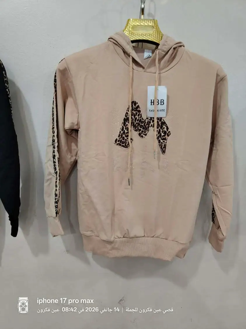 ملابس اطفال لعيد 2026 ✨✨ image