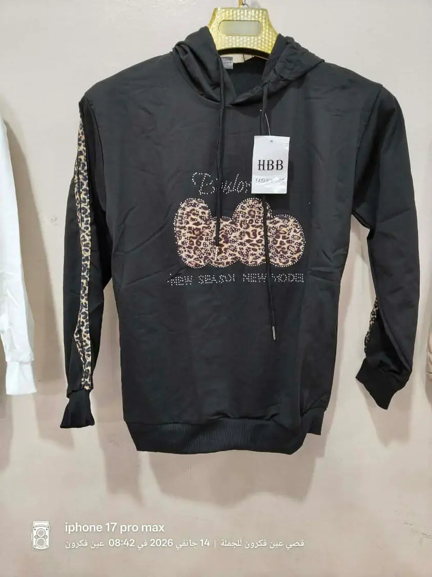 ملابس اطفال لعيد 2026 ✨✨ image