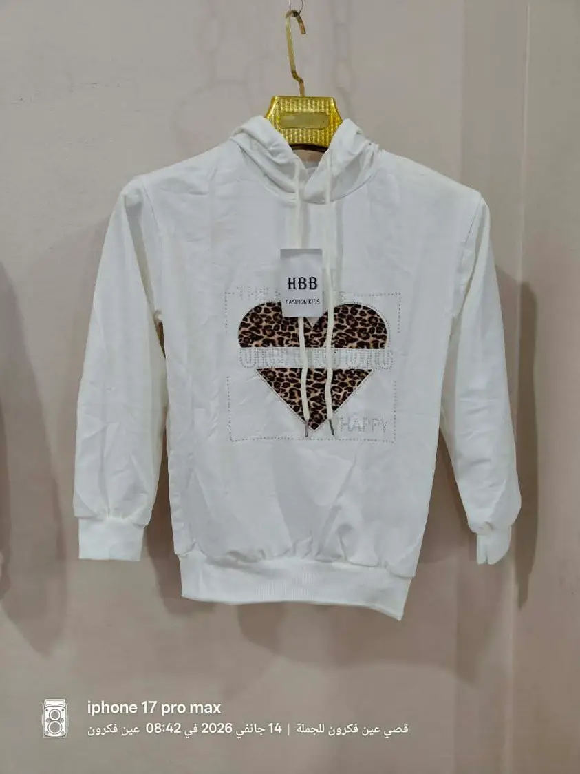 ملابس اطفال لعيد 2026 ✨✨ image