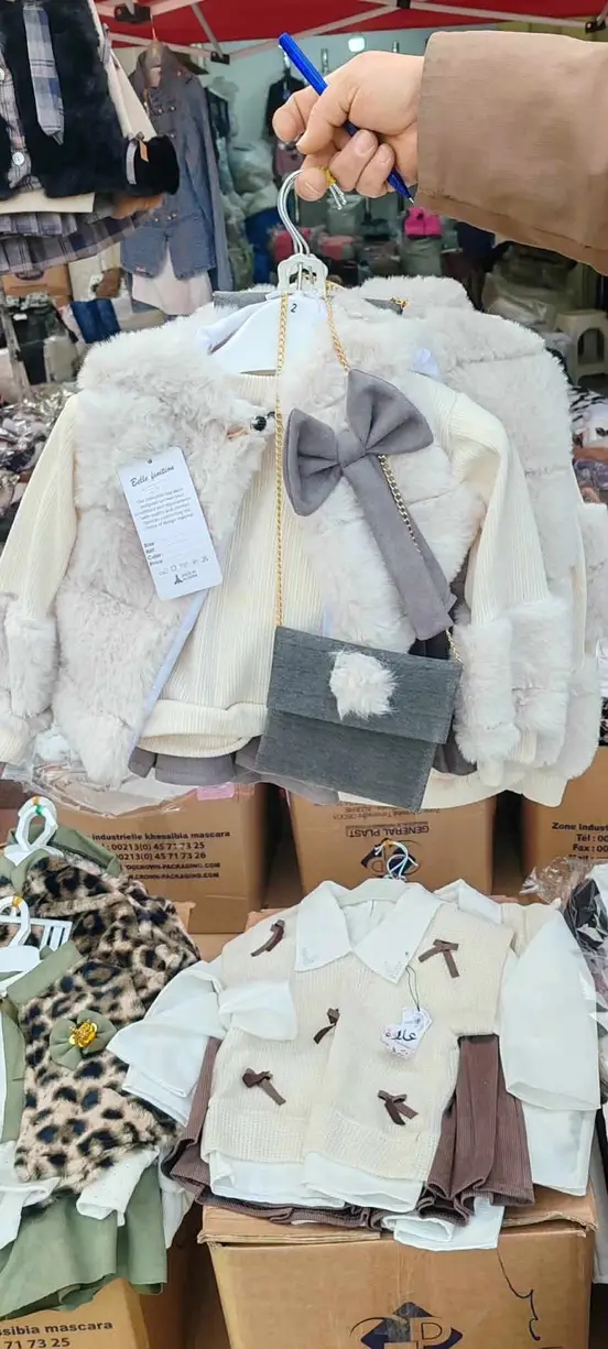 ملابس اطفال لعيد 2026 ✨✨ image