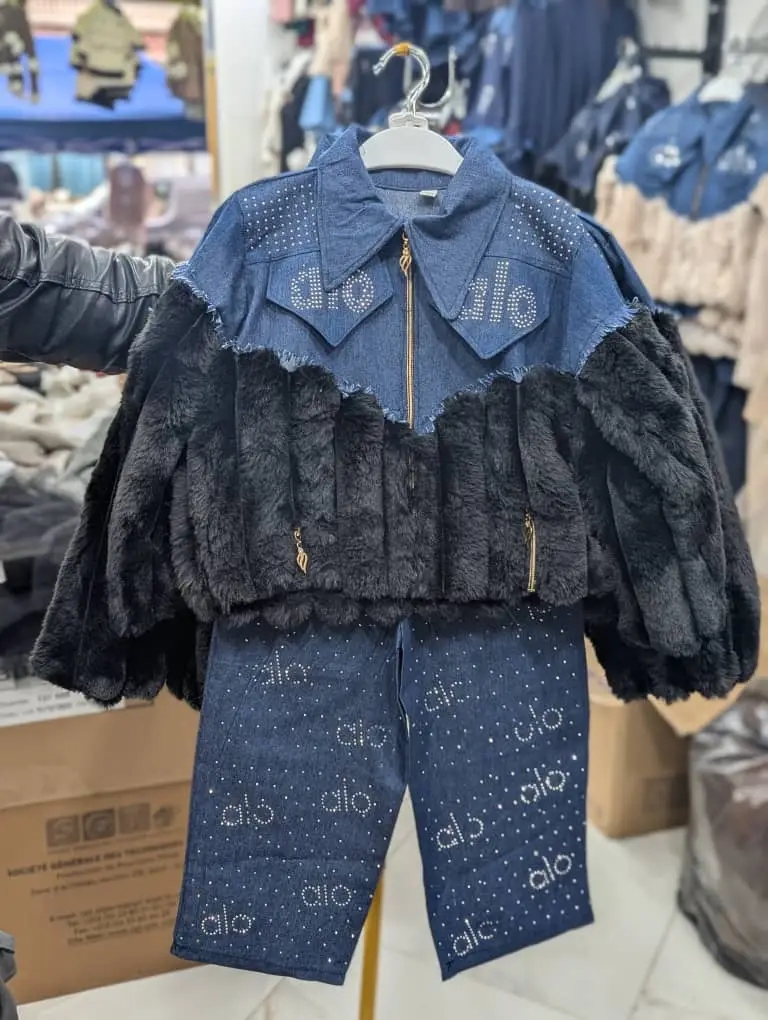 ملابس اطفال لعيد 2026 ✨✨