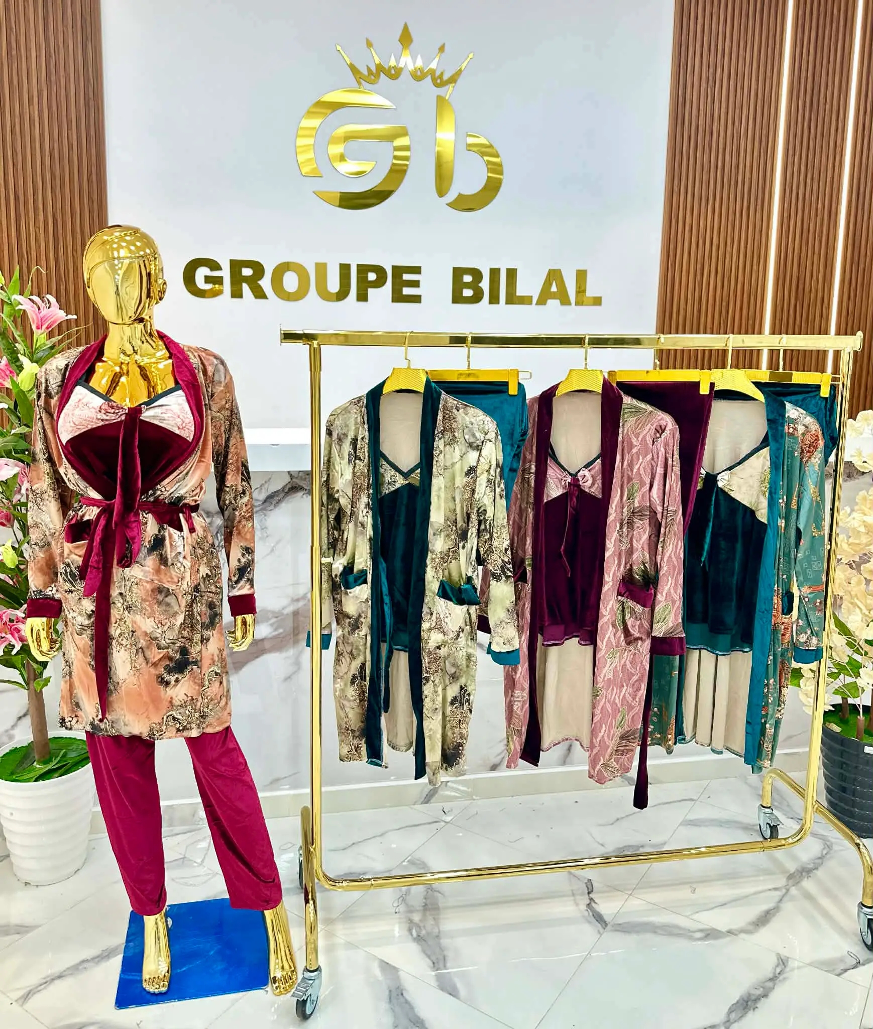 بيجاما نساء