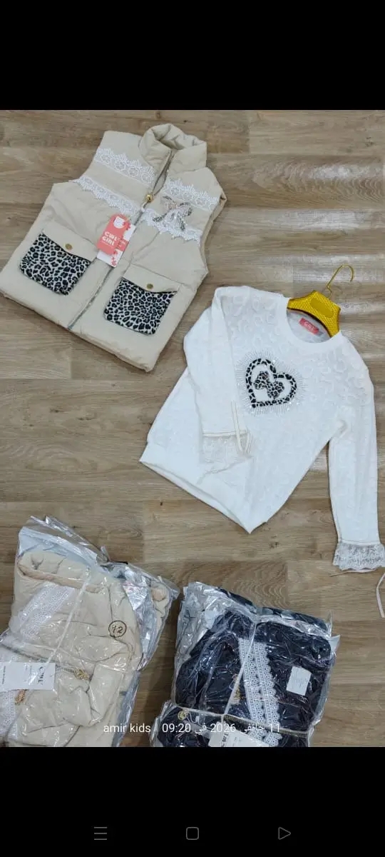 ملابس✨✨فاخرة