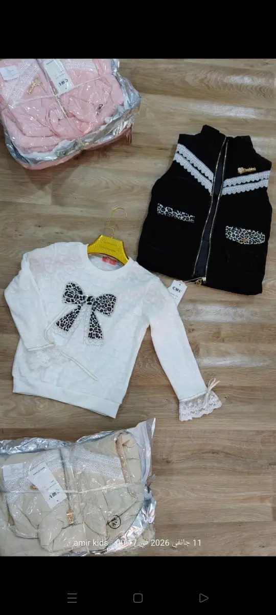 ملابس✨✨فاخرة image