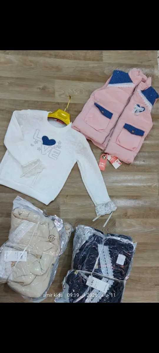 ملابس✨✨فاخرة image