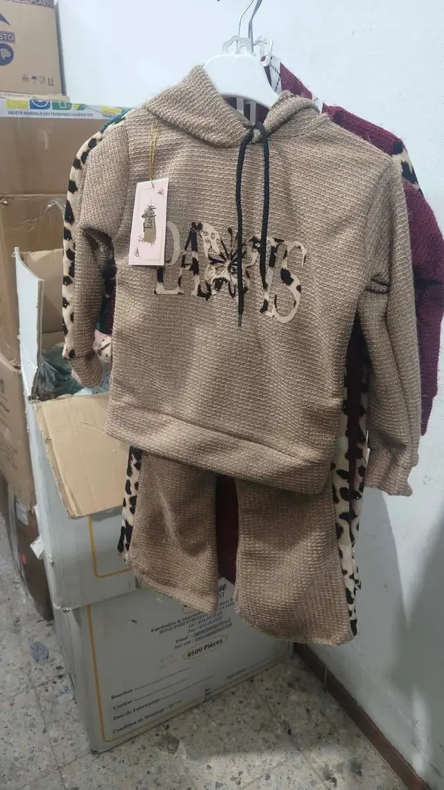 سيرفات بنات