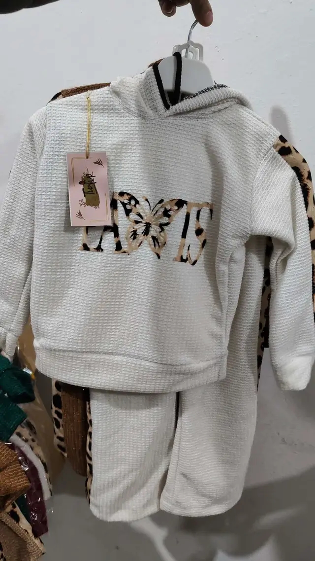 سيرفات بنات image