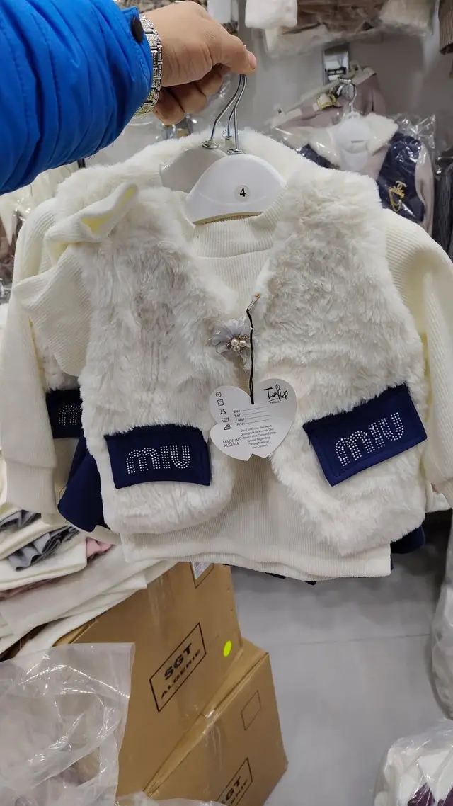 طقم بنات شيك image