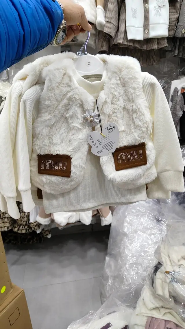 طقم بنات شيك