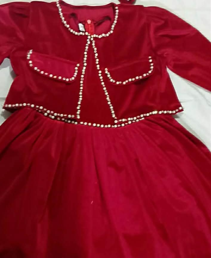 غوب الاميرة