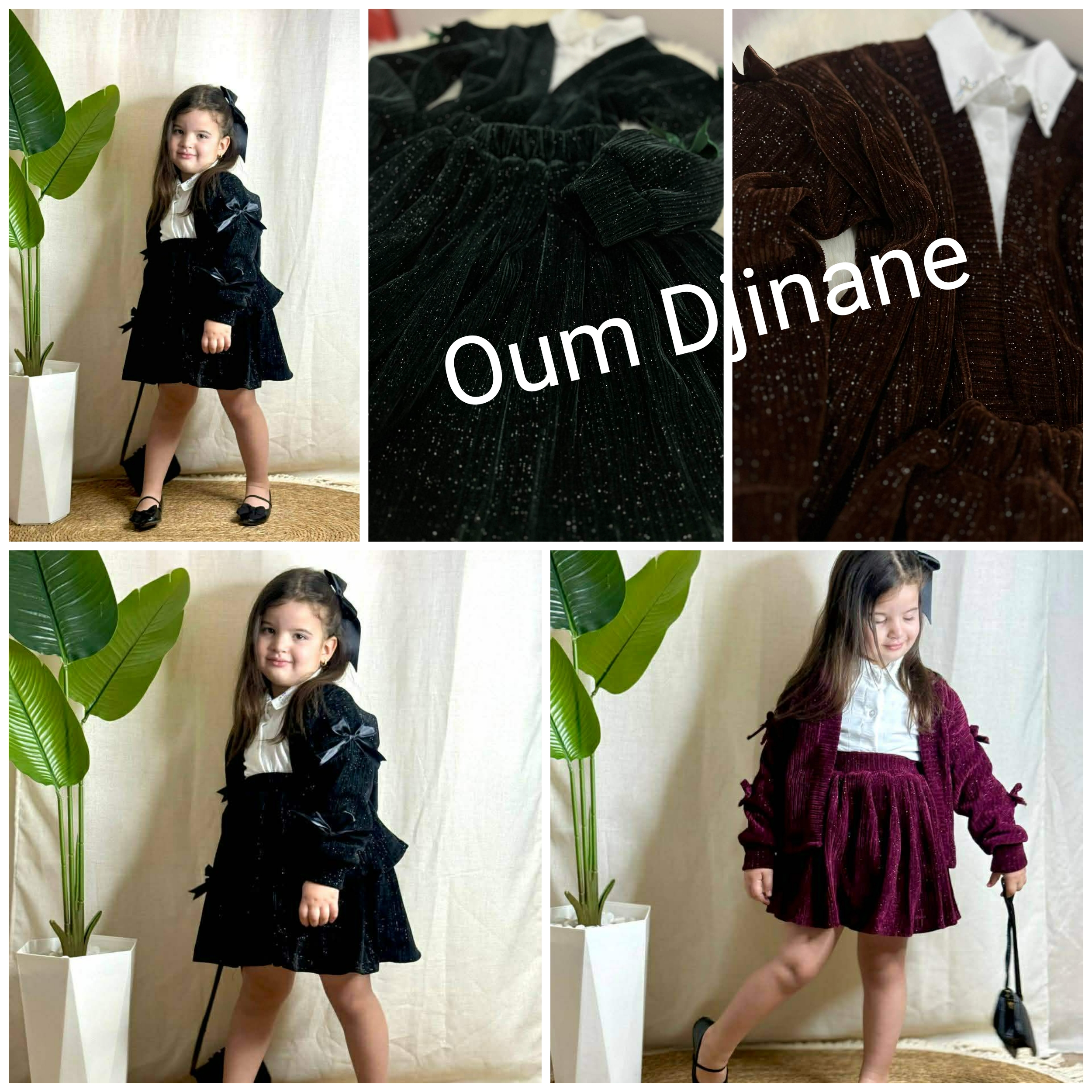 أونصومبل بنوتات