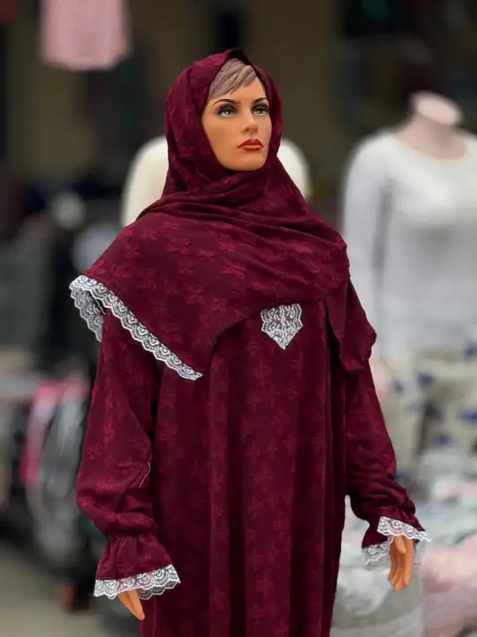 طقم الصلاة image