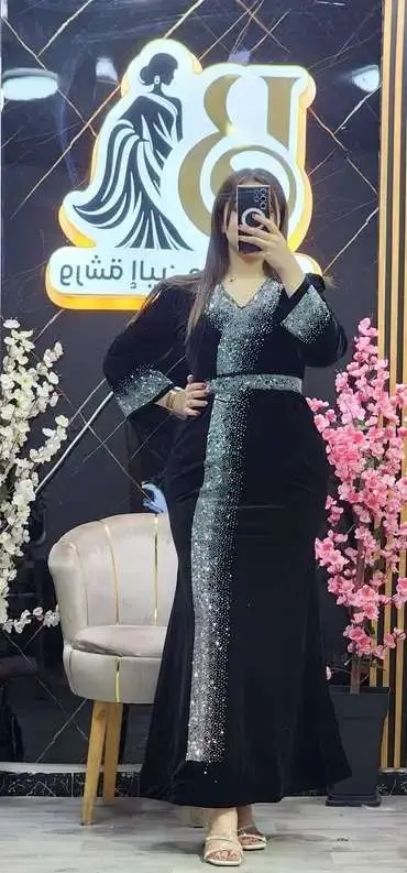 غوب قطيفة image