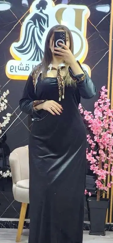 غوب قطيفة image