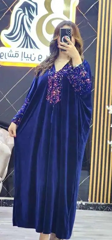 غوب قطيفة image