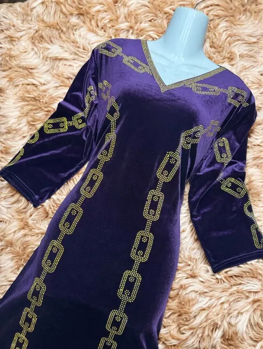 غوب قطيفة image