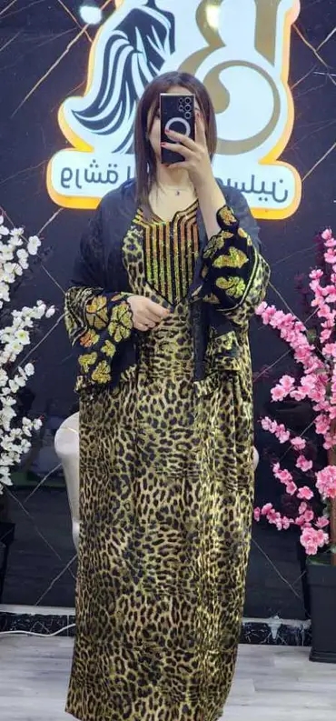 غوب قطيفة image