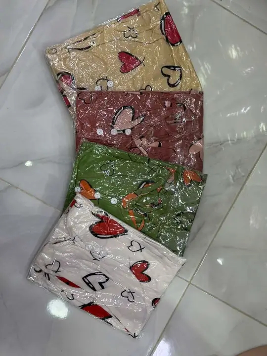 فوندغوب image