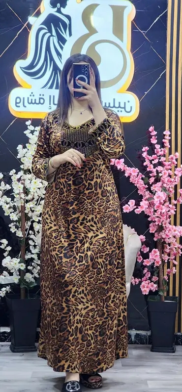 غوب قطيفة image