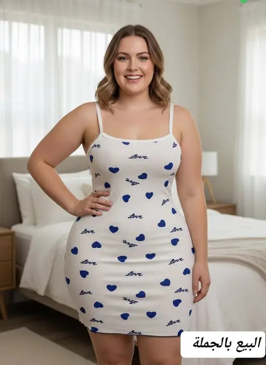 فوندغوب image