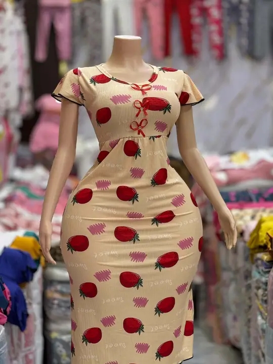 فوندغوب image