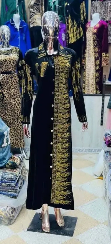 غوب قطيفة image