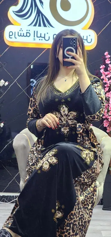 غوب قطيفة image