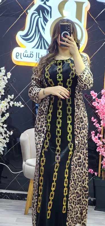 غوب قطيفة image